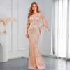 Bridal Allure - Modest Flare Sleeve - Asiyah Dresses